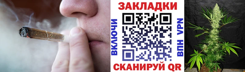 Наркошоп купить Codein  Меф мяу мяу  МАРИХУАНА  Cocaine  Опочка