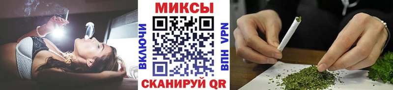 Купить где  Опочка  Бутират вода 