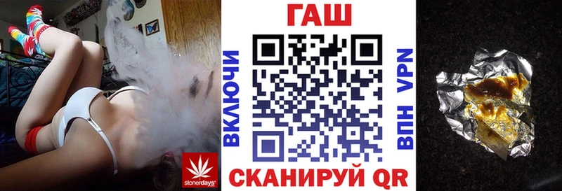 ГАШИШ индика сатива  Купить  Опочка 