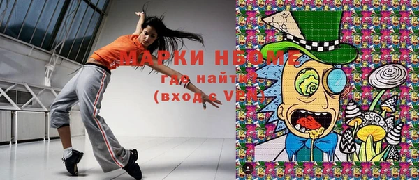меф VHQ Белоозёрский