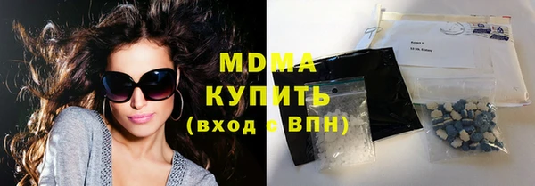меф VHQ Белоозёрский