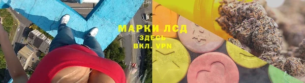 мдпв Белокуриха