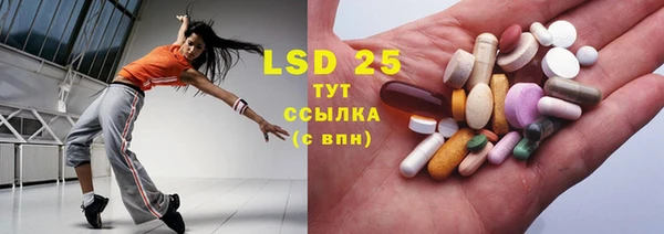мдпв Белокуриха