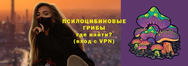 меф VHQ Белоозёрский