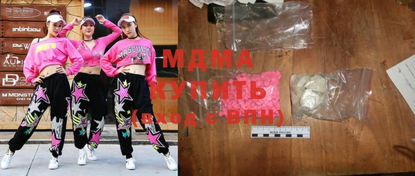 мдпв Белокуриха