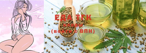 меф VHQ Белоозёрский