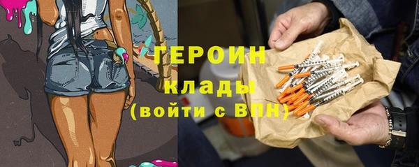 меф VHQ Белоозёрский