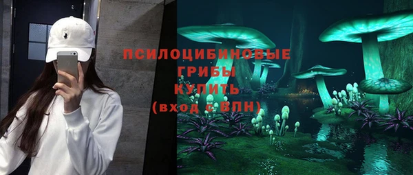 меф VHQ Белоозёрский