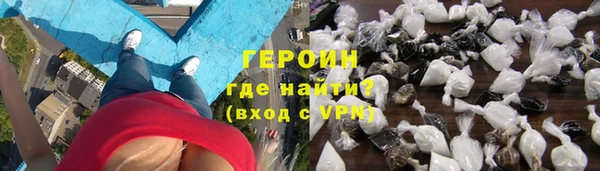 меф VHQ Белоозёрский